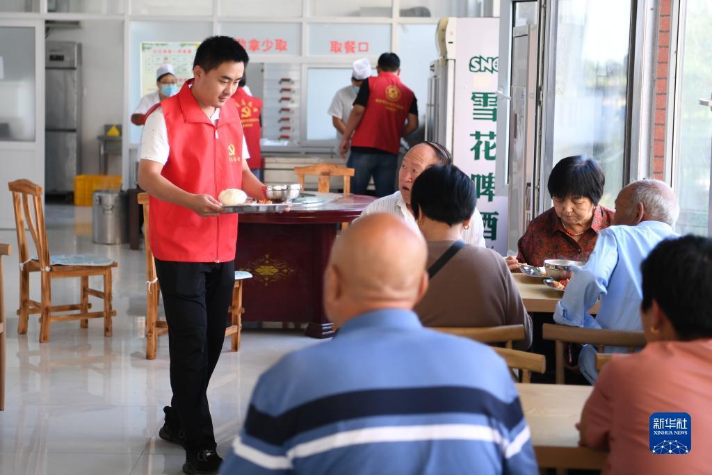 九线拉王老虎机下载